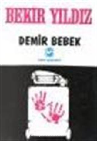 Demir Bebek