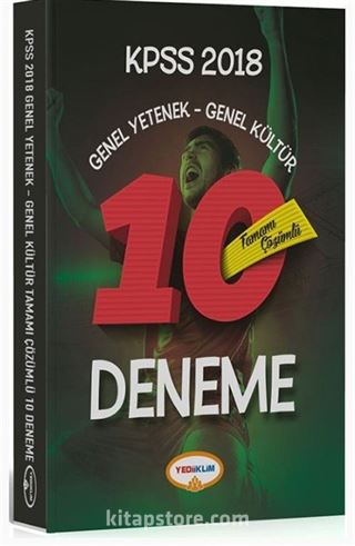 2018 KPSS Genel Yetenek Genel Kültür Tamamı Çözümlü 10 Deneme