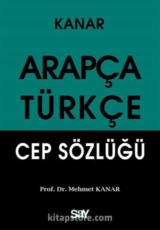 Arapça-Türkçe Cep Sözlüğü