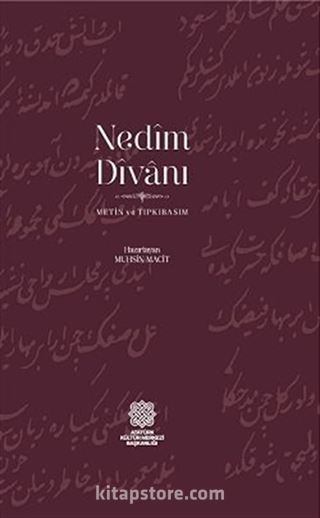 Nedim Divanı