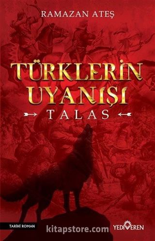 Türklerin Uyanışı