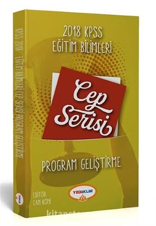 2018 KPSS Eğitim Bilimleri Program Geliştirme Cep Kitapçığı