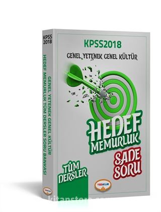 2018 KPSS GY-GK Hedef Memurluk Sade Soru Bankası