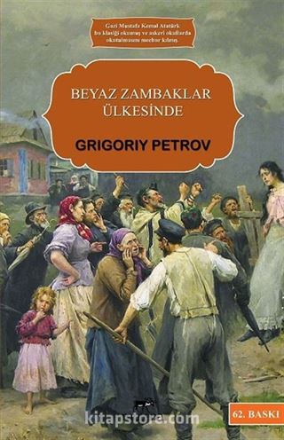 Beyaz Zambaklar Ülkesinde (Cep Boy)