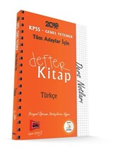 2018 KPSS Tüm Adaylar İçin Defter Kitap Türkçe Ders Notları