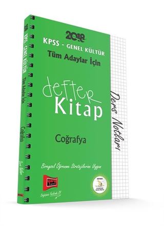 2018 KPSS Tüm Adaylar İçin Defter Kitap Coğrafya Ders Notları