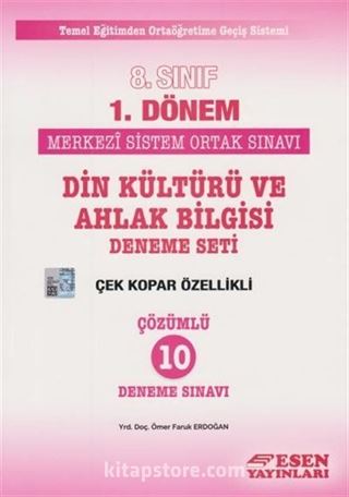 8. Sınıf 1. Dönem Din Kültürü ve Ahlak Bilgisi Deneme Seti