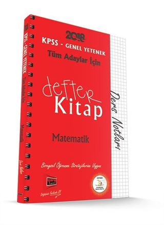 2018 KPSS Tüm Adaylar İçin Defter Kitap Matematik Ders Notları