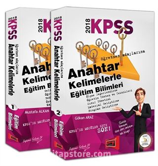 2018 KPSS Anahtar Kelimelerle Eğitim Bilimleri Konu Anlatımı (2 Kitap)