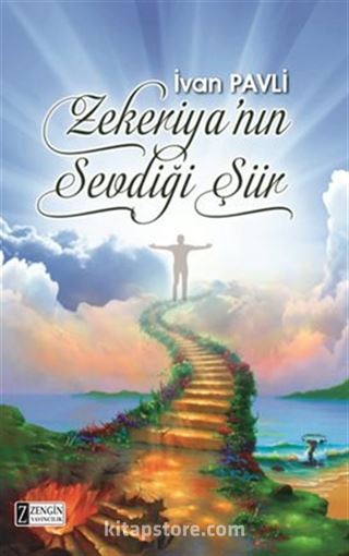 Zekeriya'nın Sevdiği Şiir