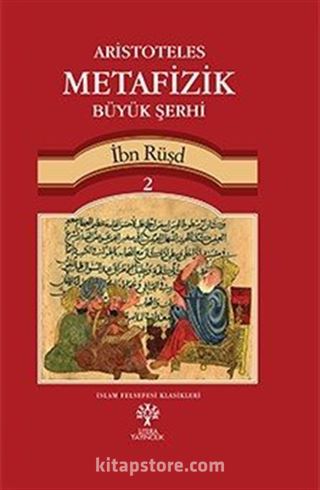 Aristoteles Metafizik Büyük Şerhi 2