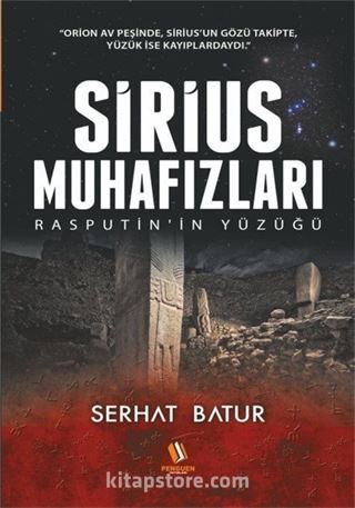 Sirius Muhafızları