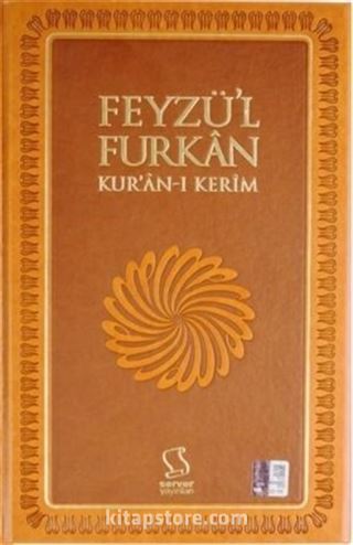 Feyzü'l Furkan Kur'an-ı Kerim (Orta Boy - Sadece Mushaf - Mıklepli)