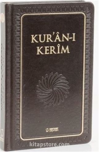 Feyzü'l Furkan Kur'an-ı Kerim (Cep Boy - Deri Cilt)