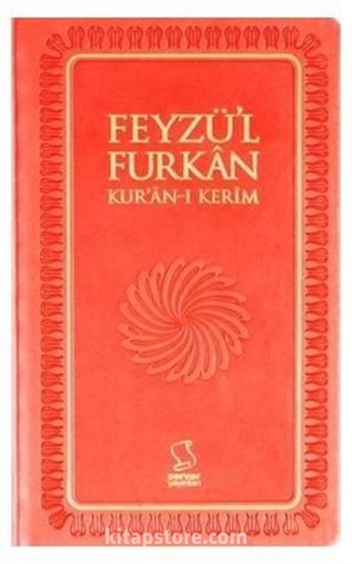 Feyzü'l Furkan Kur'an-ı Kerim - Taba (Cep Boy - Ciltli - Sadece Mushaf)