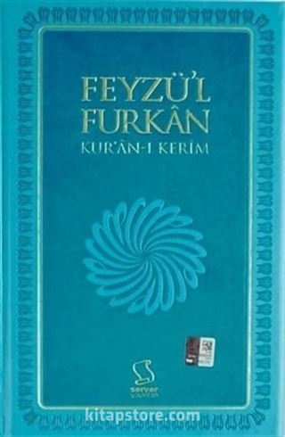 Feyzü'l Furkan Kur'an-ı Kerim (Orta Boy - Sadece Mushaf - Garda Kağıt)