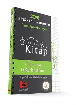 2018 KPSS Eğitim Bilimleri Tüm Adaylar İçin Defter Kitap Ölçme ve Değerlendirme Ders Notları