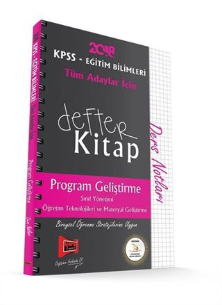 2018 KPSS Eğitim Bilimleri Tüm Adaylar İçin Defter Kitap Program Geliştirme Ders Notları