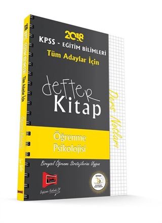 2018 KPSS Eğitim Bilimleri Tüm Adaylar İçin Defter Kitap Öğrenme Psikolojisi Ders Notları