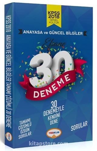 2018 KPSS Genel Kültür Anayasa ve Güncel Bilgiler 30 Deneme