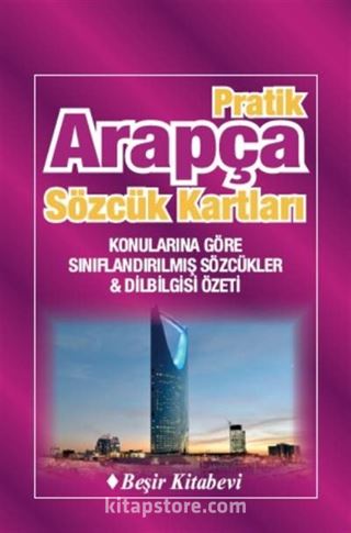 Pratik Arapça Sözcük Kartları