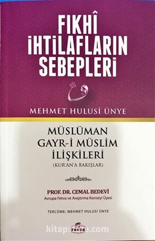 Fıkhi İhtilafların Sebepleri