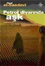 Petrol Diyarında Aşk