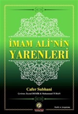 İmam Ali'nin Yarenleri