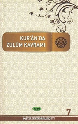 Kur'an'da Dört Kavram 7. Cilt