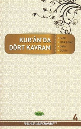 Kur'an'da Dört Kavram 4. Cilt