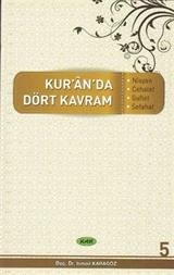 Kur'an'da Dört Kavram 5. Cilt