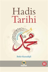 Hadis Tarihi