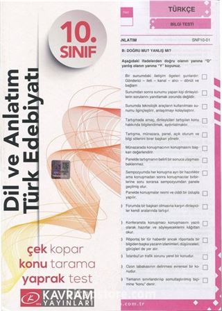 10. Sınıf Dil ve Anlatım Türk Edebiyatı Yaprak Testi