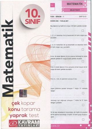 10. Sınıf Matematik Yaprak Testi