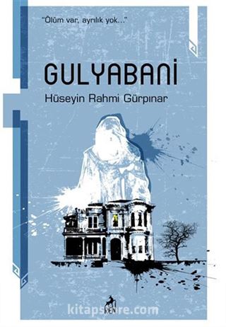 Gulyabani