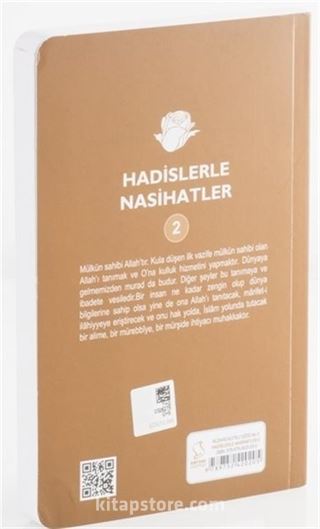 Hadislerle Nasihatler 1-2 Cilt (Cep Boy)