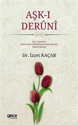 Aşk-ı Deruni