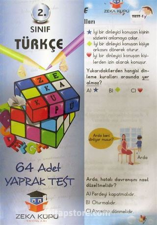 2. Sınıf Türkçe Yaprak Test (64 Adet)