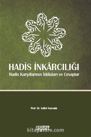 Hadis İnkarcılığı