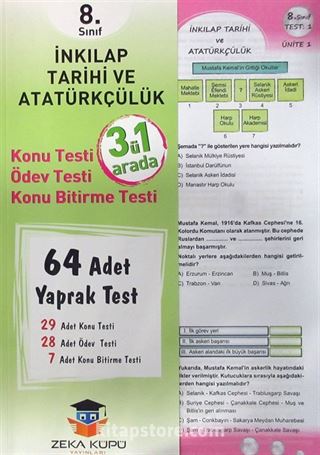 8. Sınıf T.C. İnkılap Tarihi ve Atatürkçülük Yaprak Test (64 Adet)