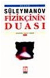 Fizikçinin Duası