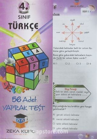 4. Sınıf Türkçe Yaprak Test (56 Adet)