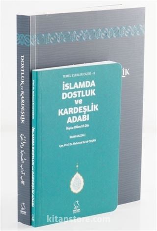 İslam'da Dostluk ve Kardeşlik Adabı (Cep Boy)