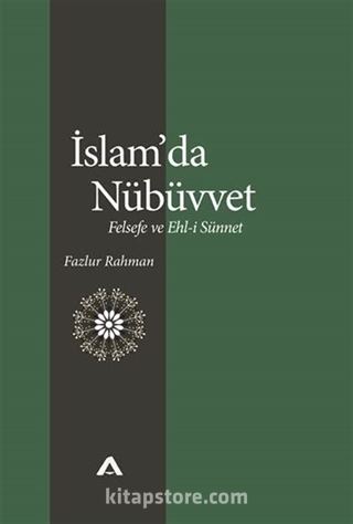 İslam'da Nübüvvet