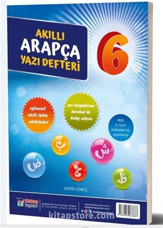 6. Sınıf Akıllı Arapça Yazı Defteri