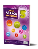 5. Sınıf Akıllı Arapça Yazı Defteri