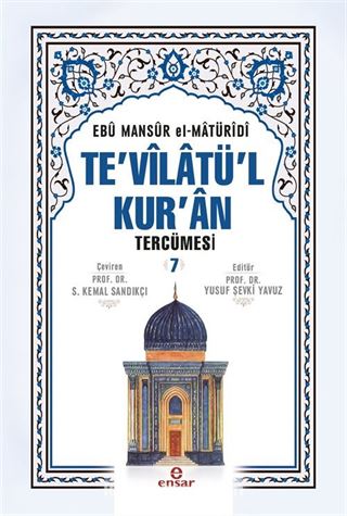 Te'vilatül Kur'an Tercümesi 7