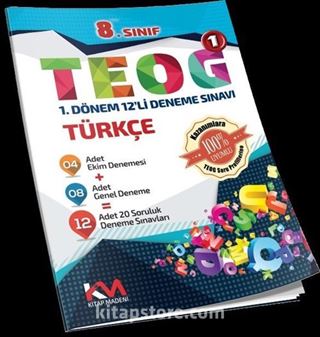 8. Sınıf Türkçe Teog1 1.Dönem 12'li Deneme Sınavı