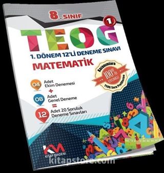 8. Sınıf Matematik Teog 1 1.Dönem 12'li Deneme Sınavı