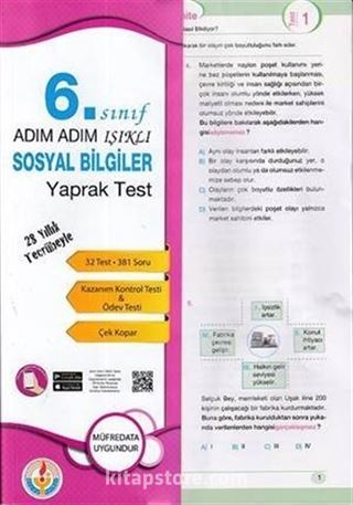 6. Sınıf Sosyal Bilgiler Yaprak Test